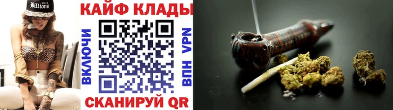 Купить Порхов АМФ Галлюциногенные грибы Меф Cocaine ГАШИШ МЕТАМФЕТАМИН А ПВП