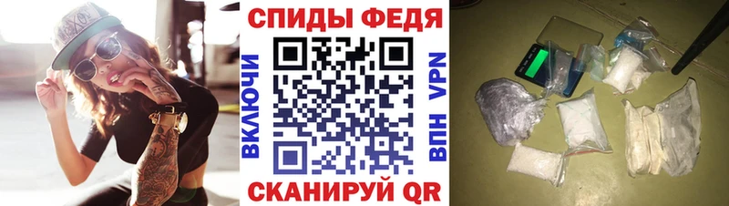 Амфетамин 98%  Порхов 