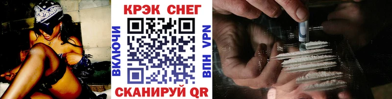 blacksprut рабочий сайт  продажа наркотиков  Порхов  КОКАИН Колумбийский 