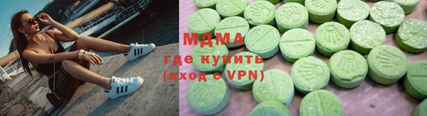 мдпв Алексин