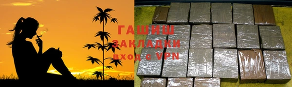 ешки Алексеевка