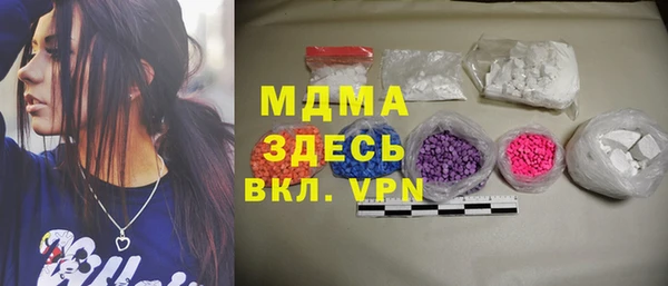 мдпв Алексин