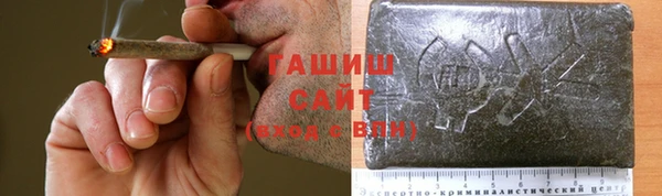 мефедрон Алзамай