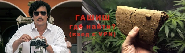 ешки Алексеевка
