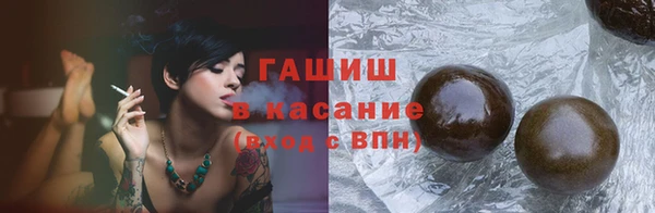 ешки Алексеевка