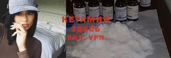 ешки Алексеевка