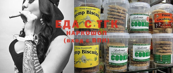 ешки Алексеевка