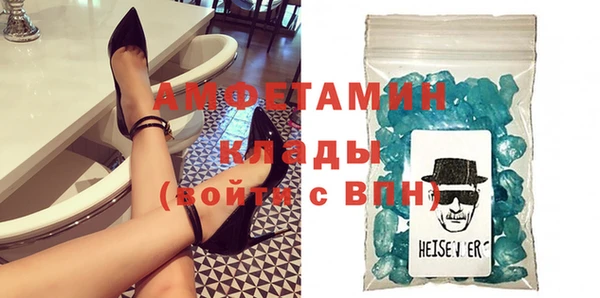 ешки Алексеевка