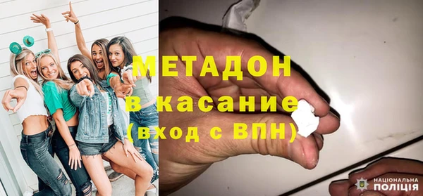 мдпв Алексин