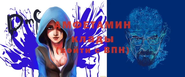 ешки Алексеевка
