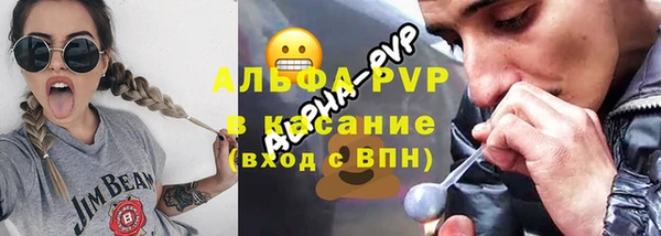 ешки Алексеевка