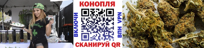 даркнет сайт  Порхов  darknet Telegram  Марихуана марихуана 